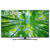  LG 55" 55UQ81003LA.ARU Ultra HD 4k SmartTV