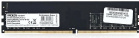   4Gb DDR4 2400MHz AMD (R744G2400U1S-U) RTL