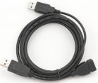   Gembird USB 2.0 A (M) - A (F), 1.8 (CCP-USB22-AMAF-6)