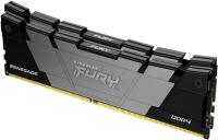   16GB Kingston FURY Renegade Black, KF453C20RB2K2/16, 5333MHz DDR4 CL20 DIMM (Kit of 2)