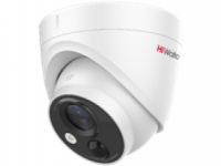   Hikvision HiWatch DS-T513(B) 2.8-2.8  