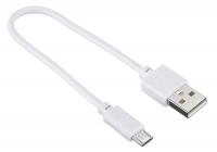 Digma  USB A (m) micro USB B (m) 0.15  ,  (1084551)