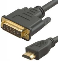  - Lazco WH-141 HDMI (m)/DVI-D(m) 15 .    (WH-141(15M))