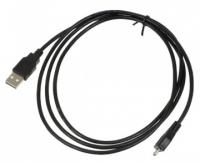 Ningbo USB 2.0, A-B (micro) 5pin (M-M), (MICROUSB2.0-M5P), 1,5