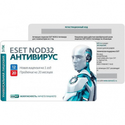 ESET NOD32  + Bonus +  , 1   3    20  CARD