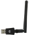   WiFi Digma DWA-N300E USB 2.0