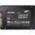 SSD  SAMSUNG 2.5" 850 EVO 250  SATA III TLC MZ-75E250BW