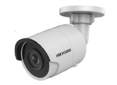 IP  4MP IR BULLET DS-2CD2043G0-I 4MM HIKVISION