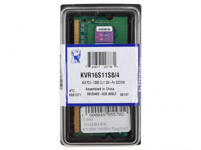     SO-DDR3 4Gb PC12800 1600MHz Kingston KVR16S11S8/4