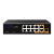  Trassir TR-NS13111S-120-8PoE