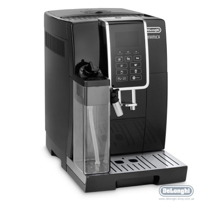  Delonghi ECAM350.55.B 1450 