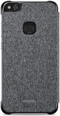  Huawei Smart View Cover  P10 Lite Light Grey