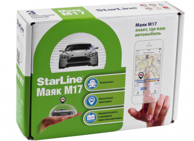 Starline M17 GPS/