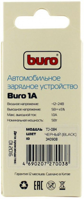   Buro TJ-084