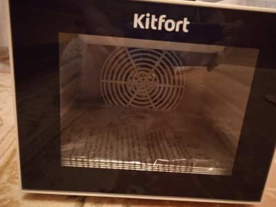      Kitfort -1915-1