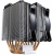  Cooler Master MasterAir MA621P TR4 Edition (MAP-D6PN-218PC-R2)