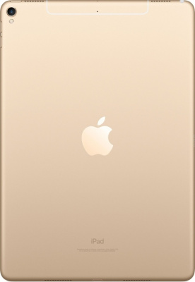  Apple iPad Pro 10.5 256Gb Wi-Fi + Cellular Gold (MPHJ2RU/A)