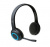  Logitech Wireless Headset H600 (Sucre) USB (981-000342)