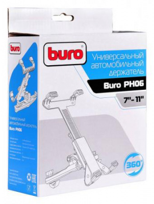   Buro PH06 7"-11" 