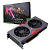  COLORFUL RTX4060Ti NB DUO 8GB-V, RTL