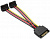  SATA Power - 2x SATA Power Vention KDBBB , 0.15 