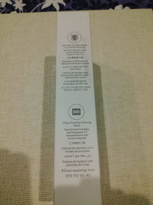  Xiaomi UniBlade Trimmer BHR7051GL