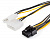  MOLEX 8PIN TO 2 AT8604 ATCOM