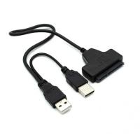 Адаптер USB 2.0 в SATA KS-is KS-359