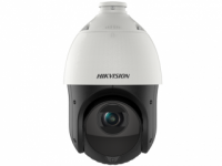   Hikvision DS-2DE4425IW-DE(T5) 4.8-120 .