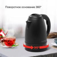 ������ ������������� Starwind SKS2051 1.8�. 1800�� ������ (������: ����������� �����/�������)