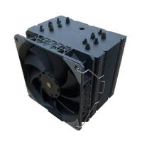  ALSEYE CPU Cooler S120-H6 