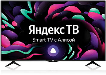 Телевизор LED 55" BBK 55LEX-8287/UTS2C Яндекс.ТВ черный USB WiFi Smart TV (RUS)