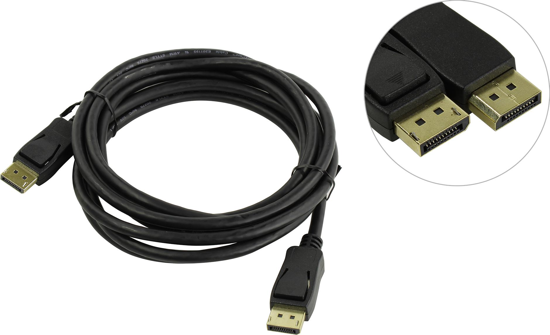 Кабель Displayport 1.2 Купить