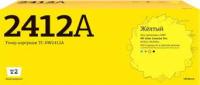 T2  W2412A TC-HW2412A   HP ColorLaserJetProM182n/M183fw(850 .) ,  