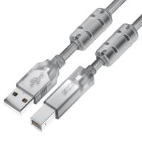  PROF Greenconnect GCR-52421 0.75m USB 2.0, AM/BM, ,  