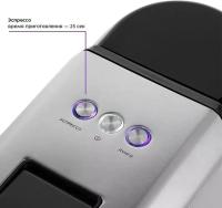 ���������� Kitfort ��-7192 1450�� �����������/������