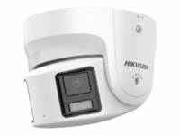   IP Hikvision DS-2CD2387G2P-LSU/SL (C) 4-4  .