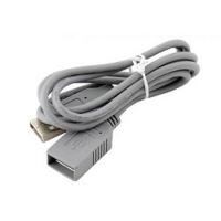 Bion  USB 2.0 A-A (m-f)  0.75  (BNCC-USB2-AMAF-75CM/300)