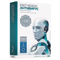 ESET NOD32 Platinum Edition - лицензия на 2 года на 3ПК