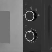 ������������� ���� Vitek VT-MW2020 20�. 700�� ������/����