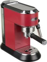  Delonghi EC 685.R  
