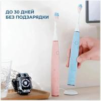    Oclean Kids 