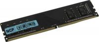 ������ ������ 4GB NCP NCPK12AUDR-24M28 DDR4, DIMM, PC4-19200, 2400MHz, OEM