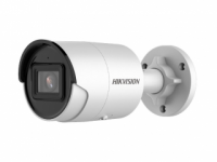  IP Hikvision DS-2CD2083G2-IU 2.8-2.8  