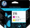   HP CE018A (771)