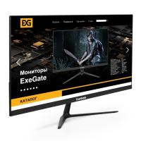  23.8" ExeGate ProSmart EV2407A 