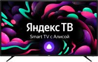  LED BBK 55" 55LEX-8264/UTS2C .  4K