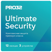Программное Обеспечение PRO32 Total Security на 1 год на 3 устройства (PRO32-PTS-NS(3CARD)-1-3)