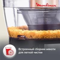   Moulinex JU550D10 800 ..:1400. /