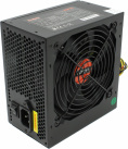   Exegate EX260640RUS ATX 450W